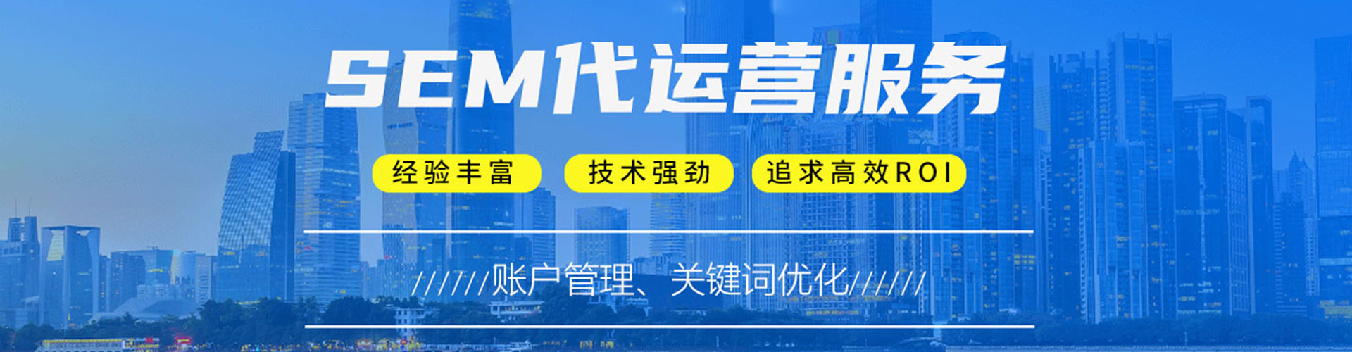 常熟百度充值高返点